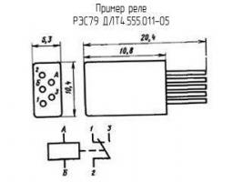 РЭС79 ДЛТ4.555.011-05 фото 2