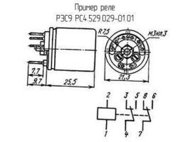 РЭС9 РС4.529.029-01.01 фото 2