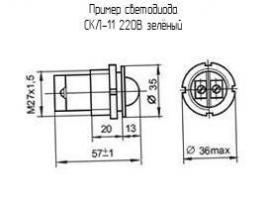 СКЛ-11 220В зелёный фото 1