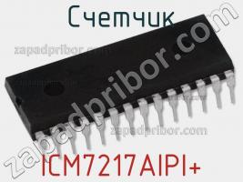 Счетчик ICM7217AIPI+ фото 1