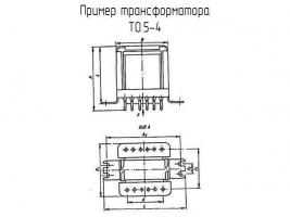 Т0.5-4 фото 1