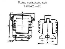 ТАН1-220-400 фото 1