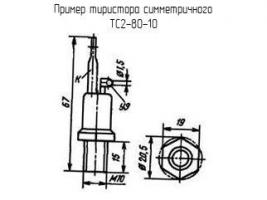 ТС2-80-10 фото 1