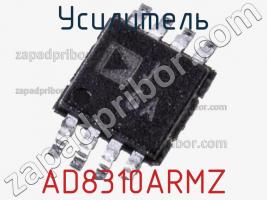 Усилитель AD8310ARMZ фото 2