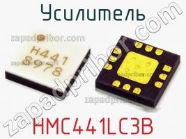 Усилитель HMC441LC3B фото 1