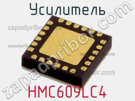 Усилитель HMC609LC4 фото 3