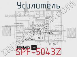 Усилитель SPF-5043Z фото 3