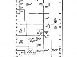 Ц438 фото 2